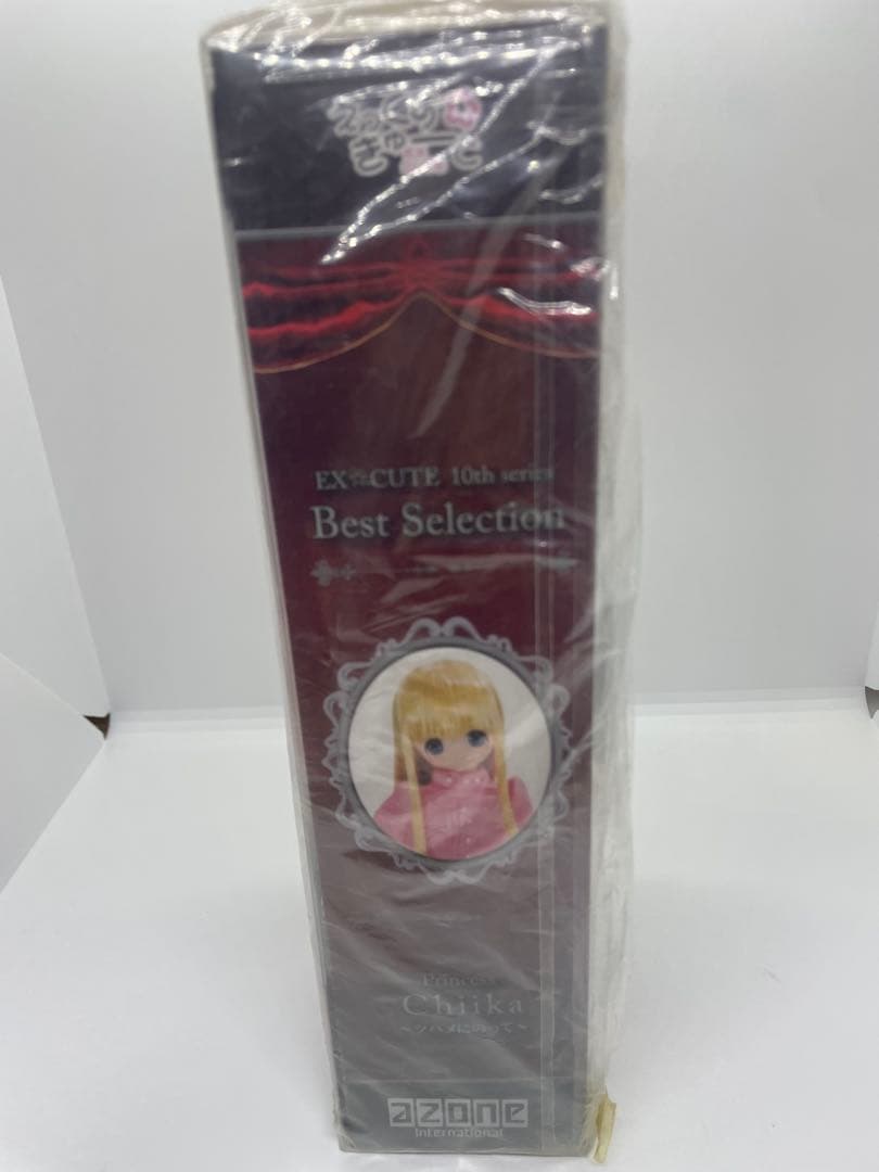 えっくす☆きゅーとPrincess Chiika(ちいか)にっこり口ver