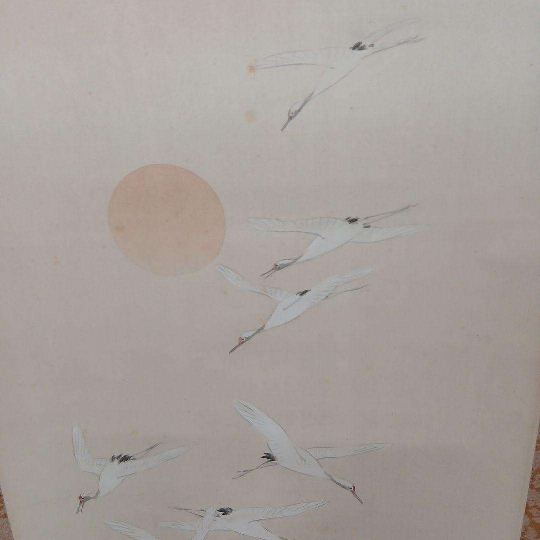 水墨画 掛軸 海と鳥の風景