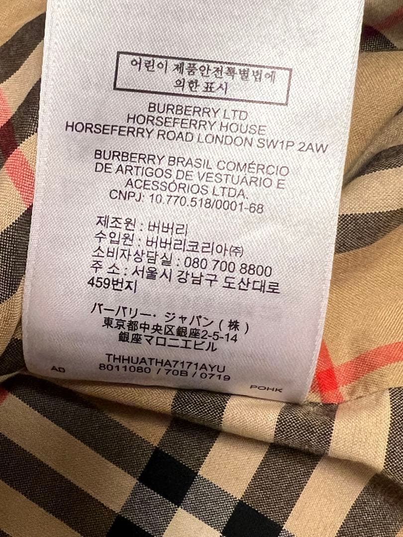 BURBERRY フード付きトレンチコート 2Y 92cm