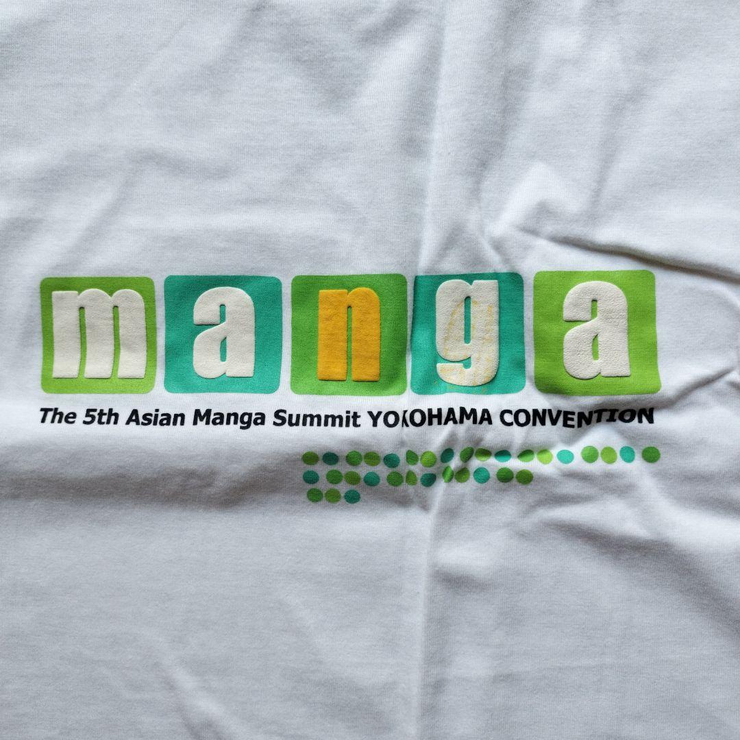 「新品未使用品」釣りキチ三平 矢口高雄 イラスト・サイン入Tシャツ 2002