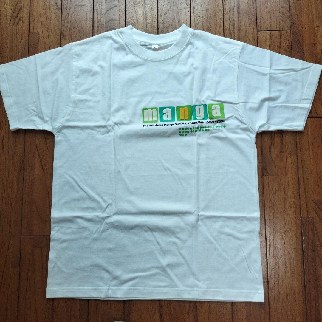 「新品未使用品」釣りキチ三平 矢口高雄 イラスト・サイン入Tシャツ 2002