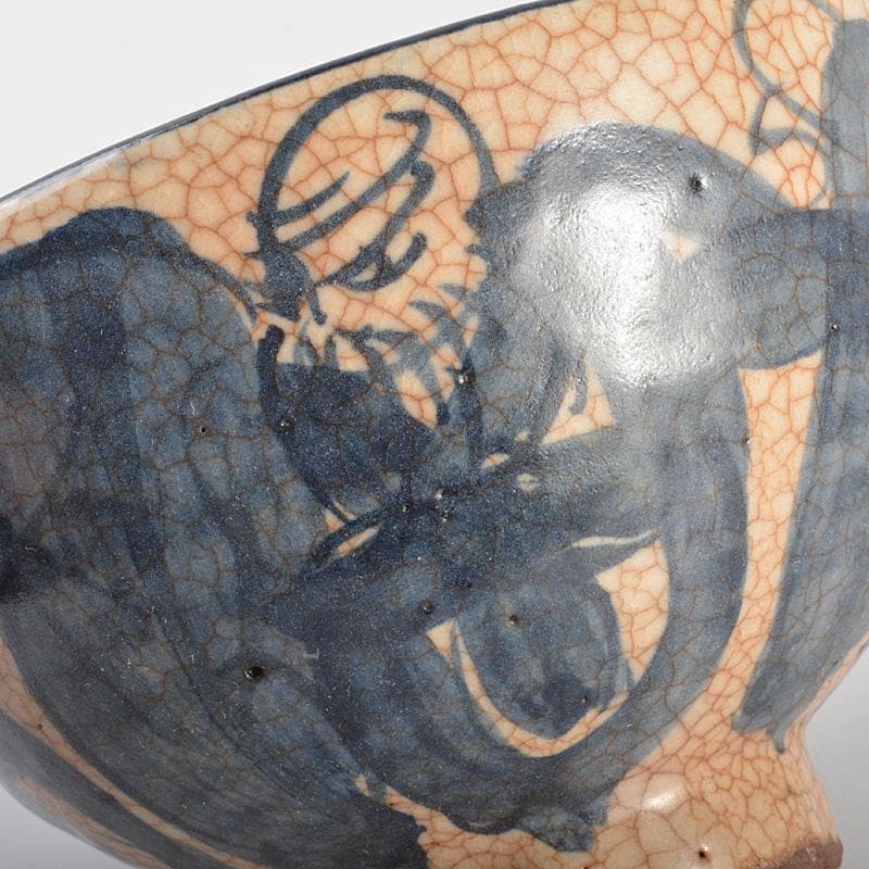 青木木米　聾米造　染付　寿老　茶碗　山本如仙 (八世尾形乾山)識箱　N　6362