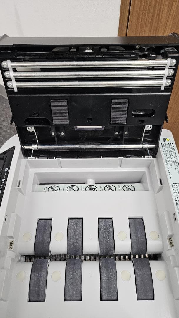 アイリスオーヤマ　業務用シュレッダー　AFS150HC