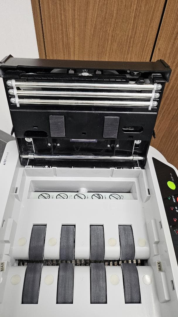 アイリスオーヤマ　業務用シュレッダー　AFS150HC