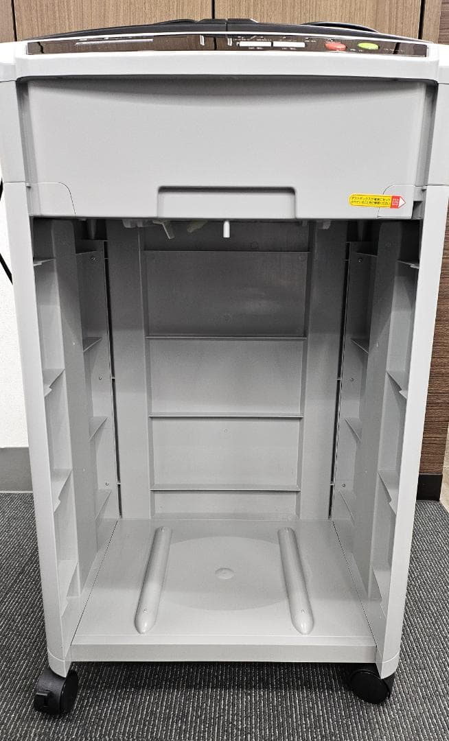 アイリスオーヤマ　業務用シュレッダー　AFS150HC