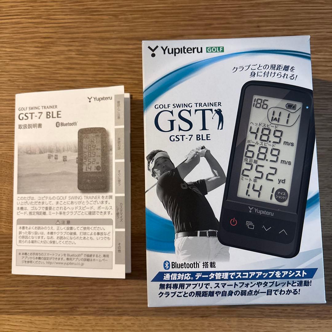 TRUEです！ユピテル ゴルフスイングトレーナー　GST-7 BLE