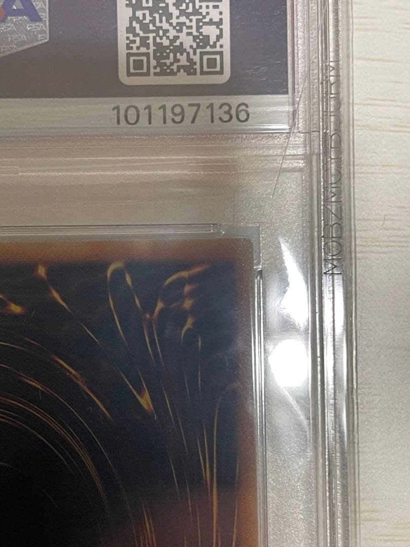 ハネクリボー LV10 レリーフ　psa10