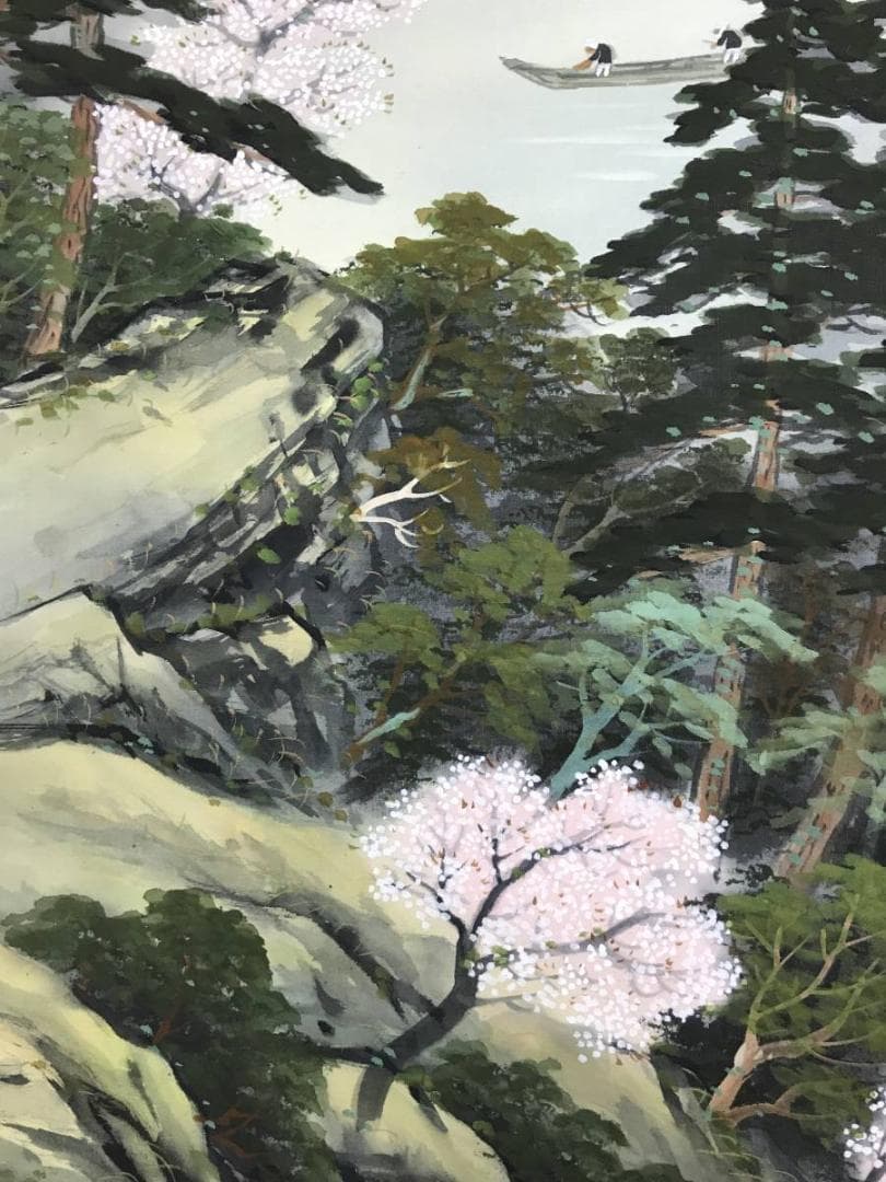 春光/春景山水図/山水図/漁舟図/桜山水図/掛軸/名家伝来/AD-951