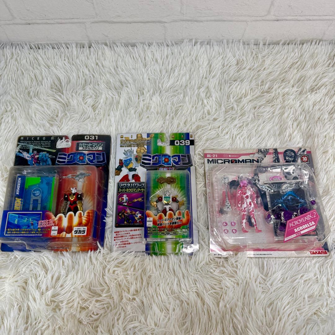 ミクロマン マグネパワーズセット　未開封