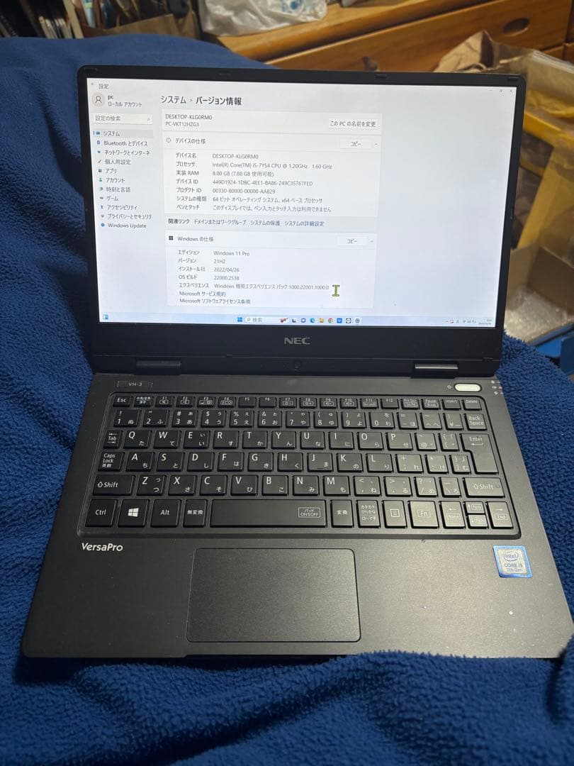 その他ノートPC本体 NEC VKT12HZG3 i5 8GB SSD256GB Win11