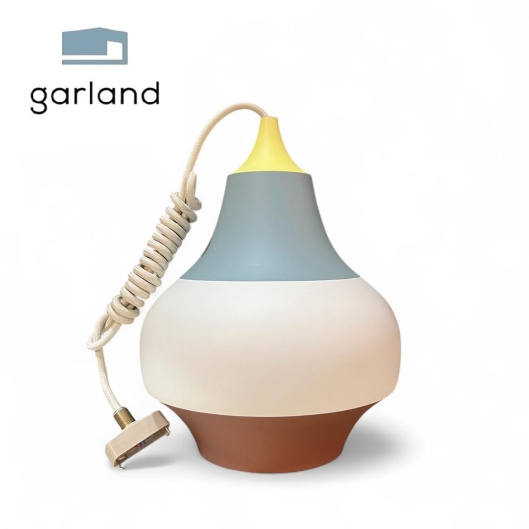 ルイスポールセン スィルク CIRQUE Φ220 ペンダントライト 北欧モダン