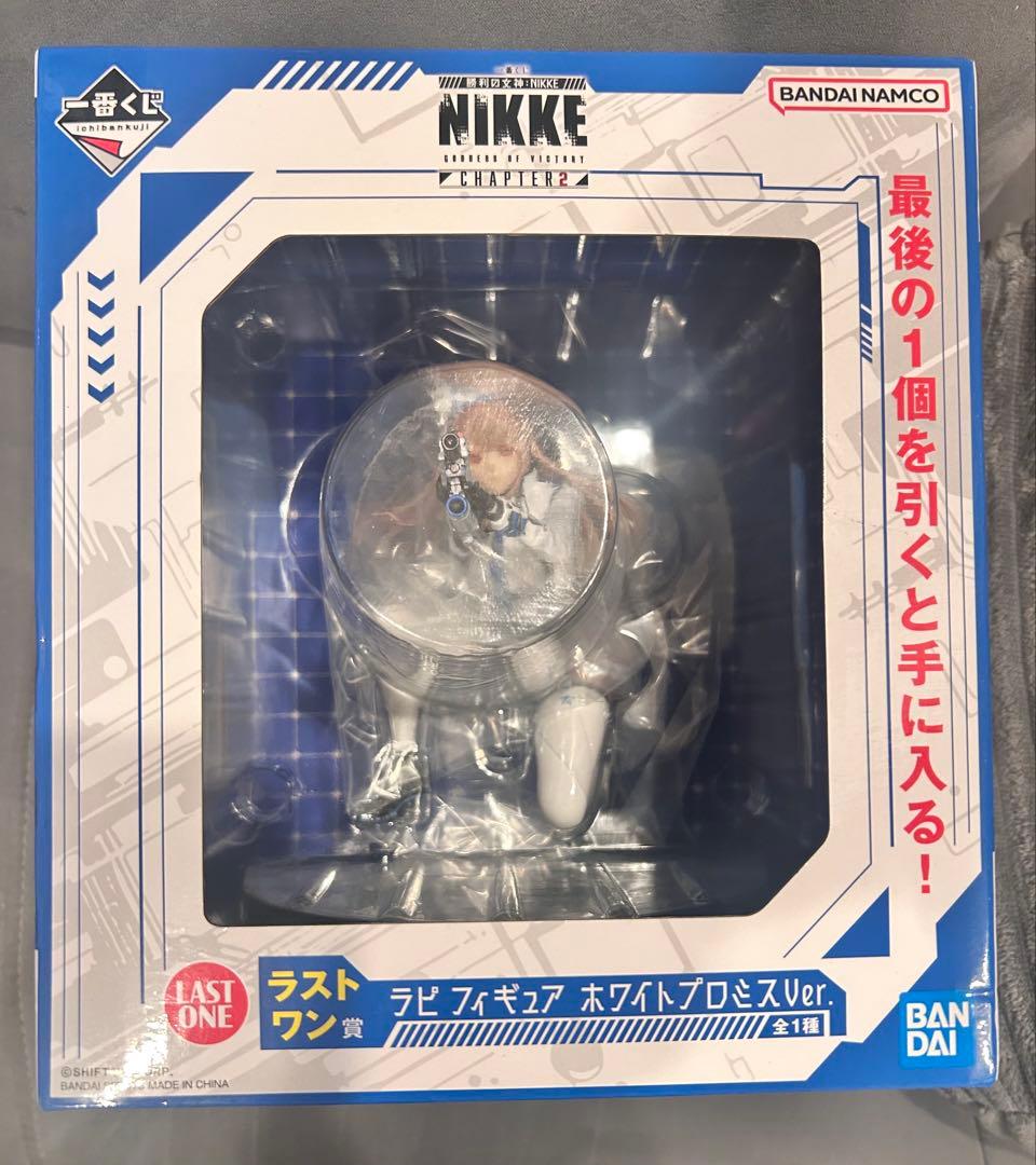 一番くじ 勝利の女神 NIKKE ラストワン賞 ラピ　フィギュア　ホワイト
