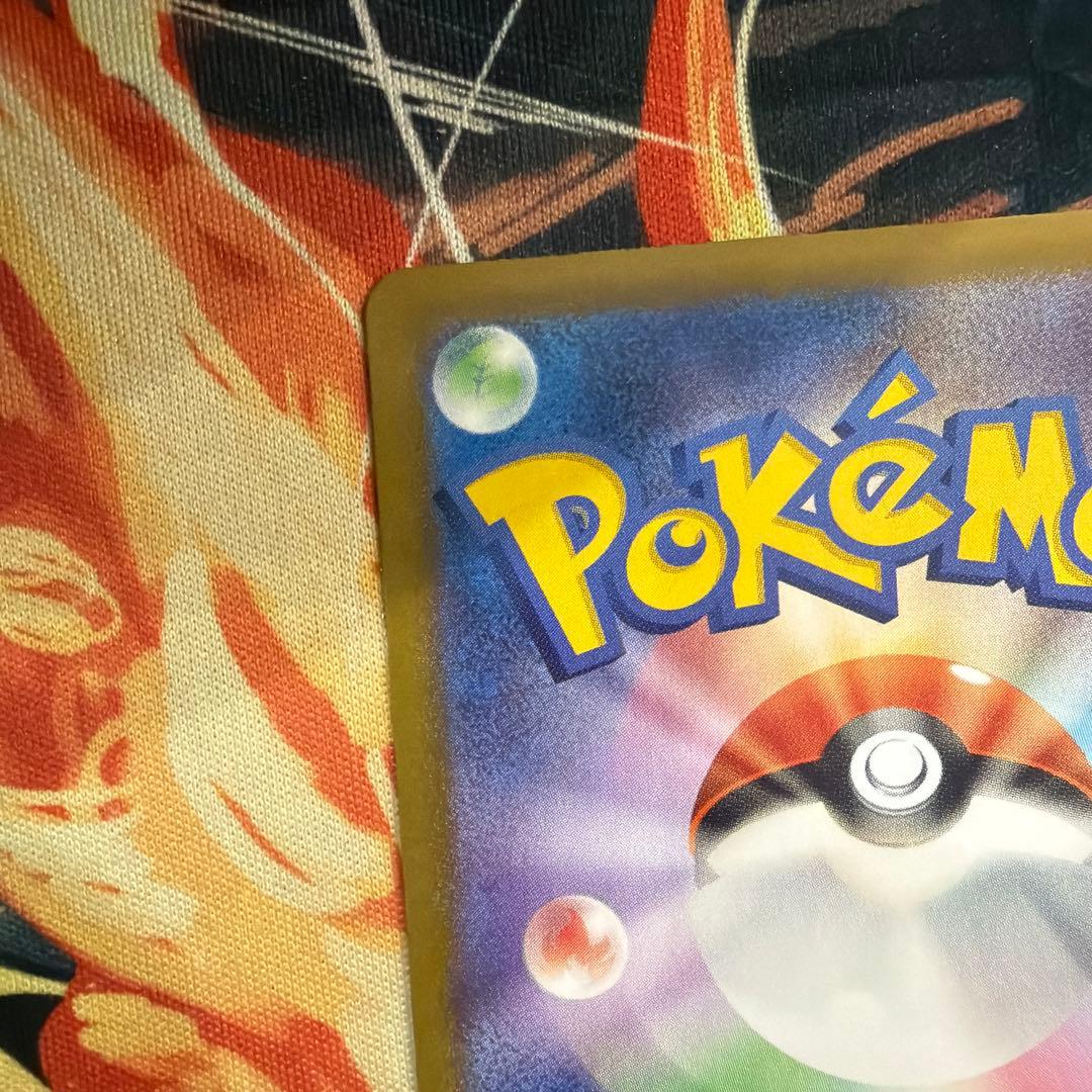 メガリザードンxex MUR