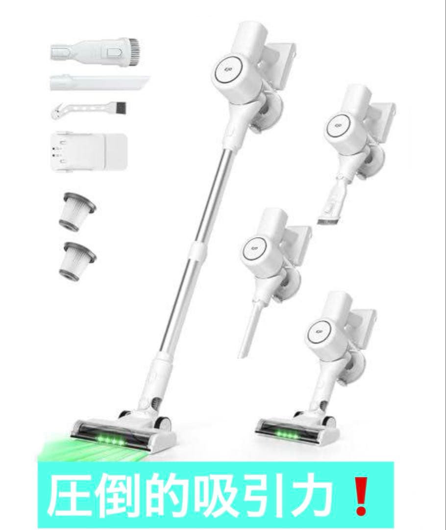 新春初売り 掃除機 コードレス 68000Pa 圧倒的吸引力 サイクロン 白