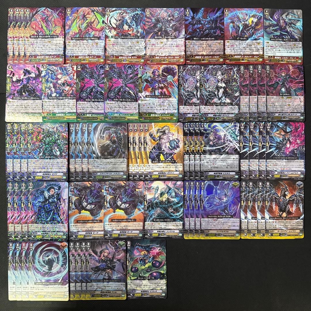 シャドウパラディン ルアード 超越 デッキ