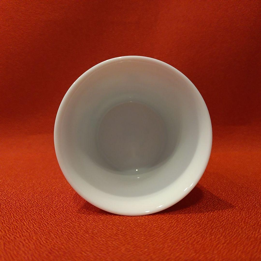 14代 柿右衛門(正銘) 本人作 ぐい呑 桜文 お猪口 酒盃 酒器 共箱