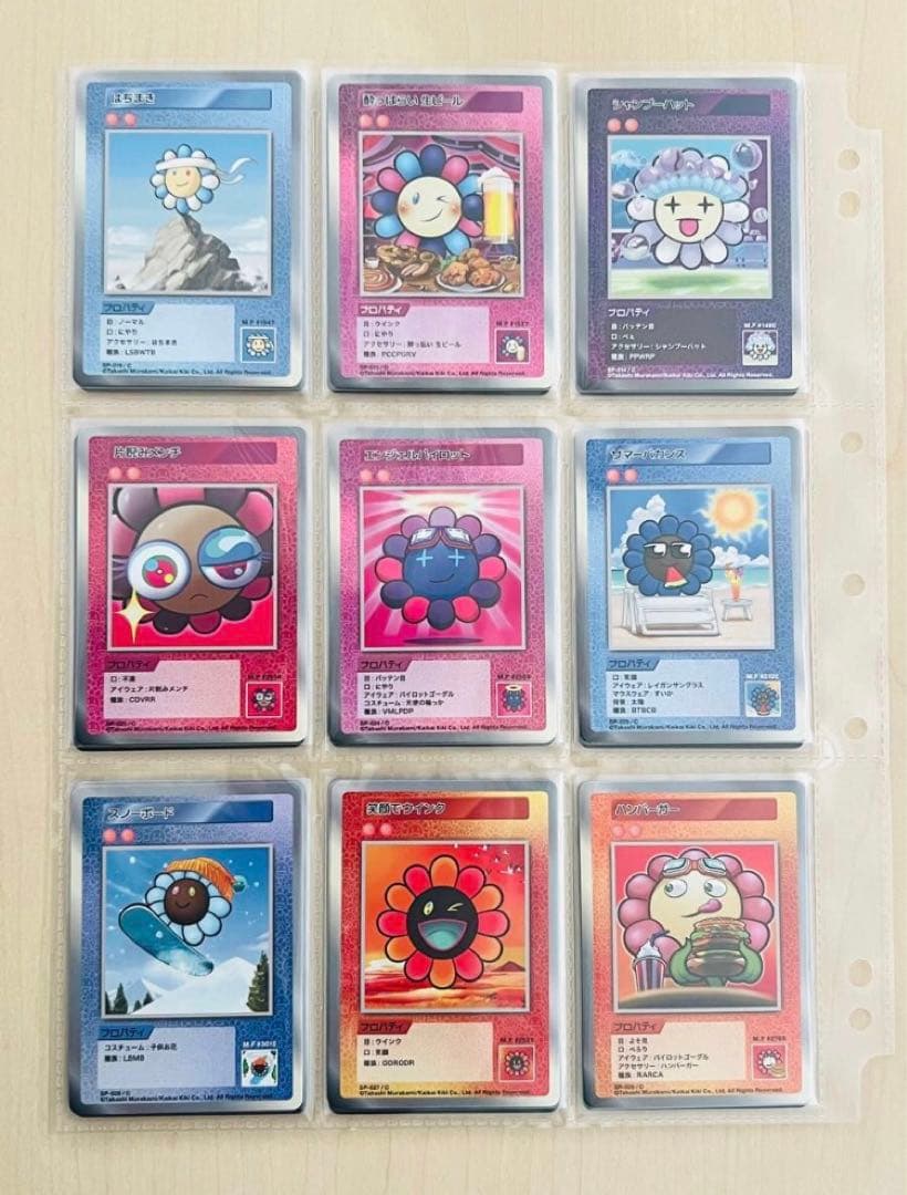 ★バラ売り応相談★【村上隆】108フラワーズレアリティ（C）コンプ71枚セット