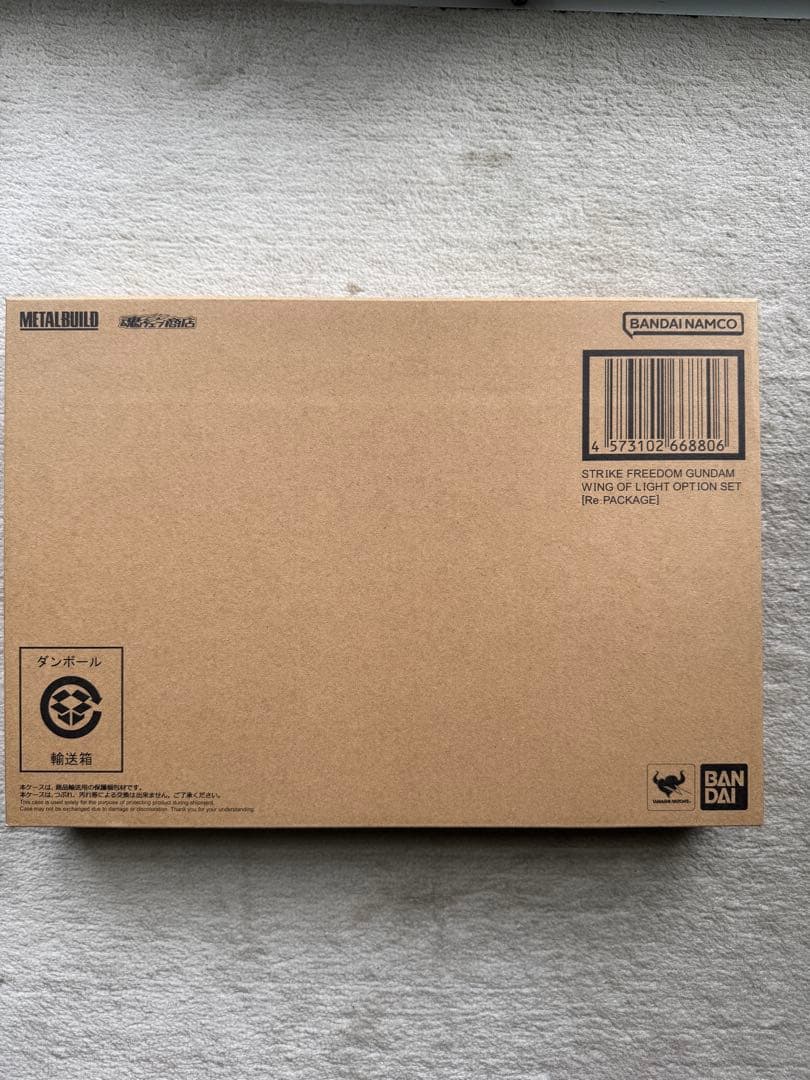 ストライクフリーダムガンダム　L BUILD FESTIVAL 2024