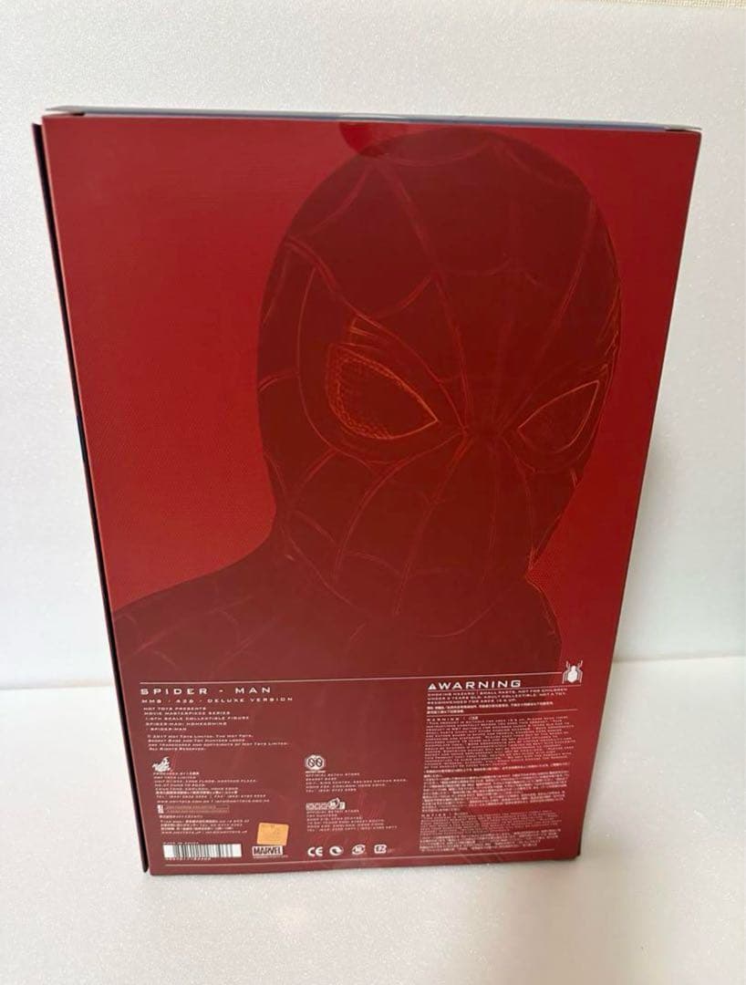 スパイダーマン　ホームカミング　デラックスver 未開封