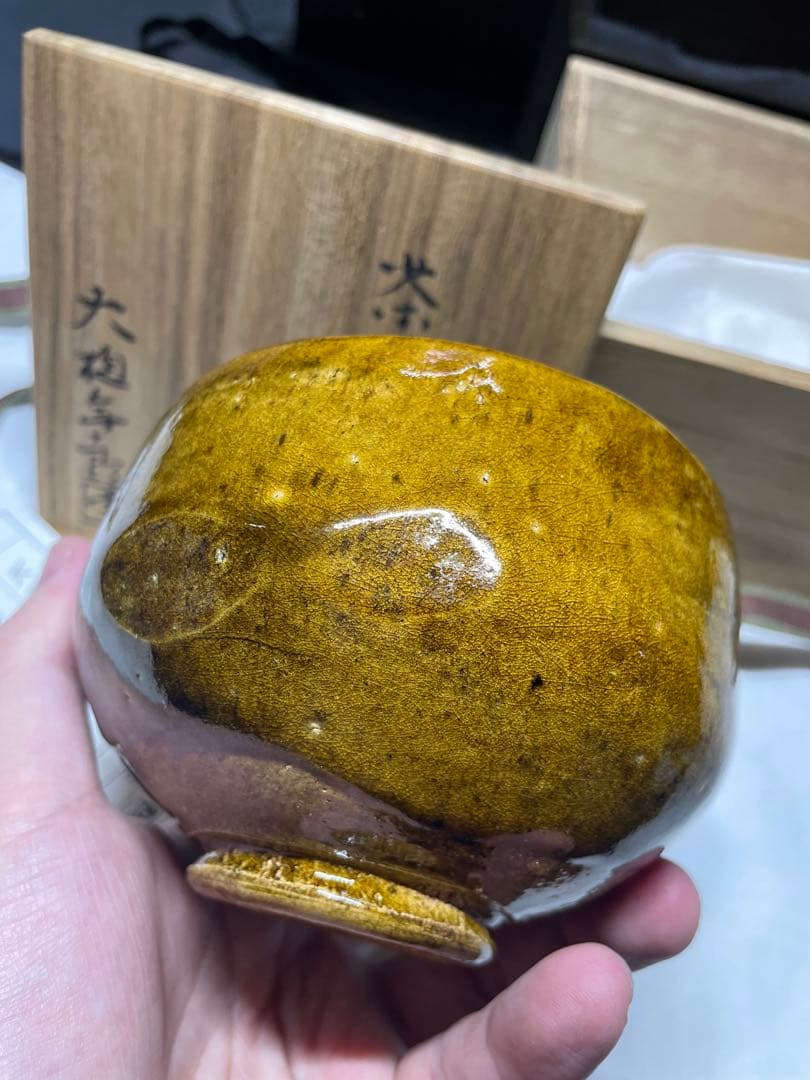 大樋焼茶碗。大樋年朗。大樋10代。十代大樋長左衛門に襲名する前の作品です。超美品