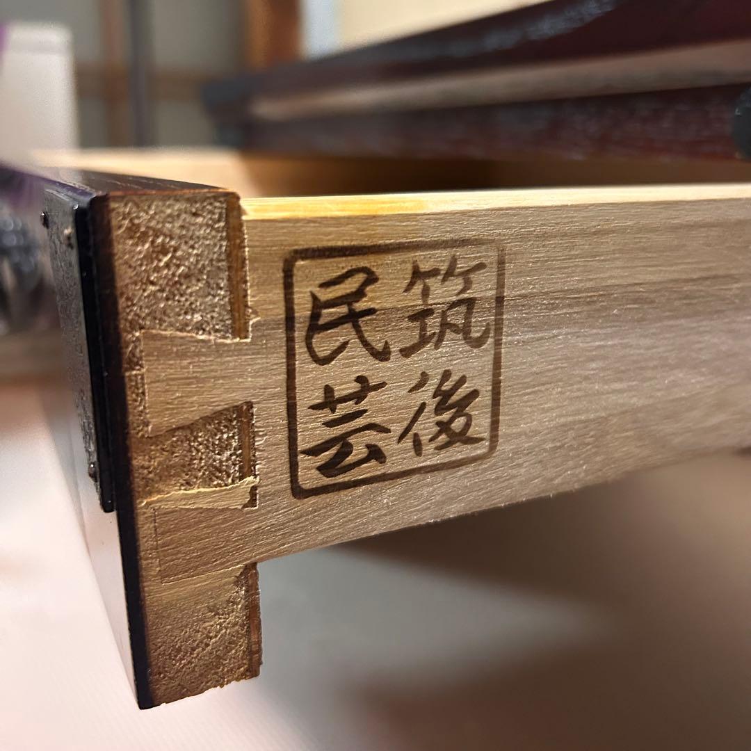 筑後民芸　民芸家具　和風 文机 卓上デスク 90cm幅 88cm