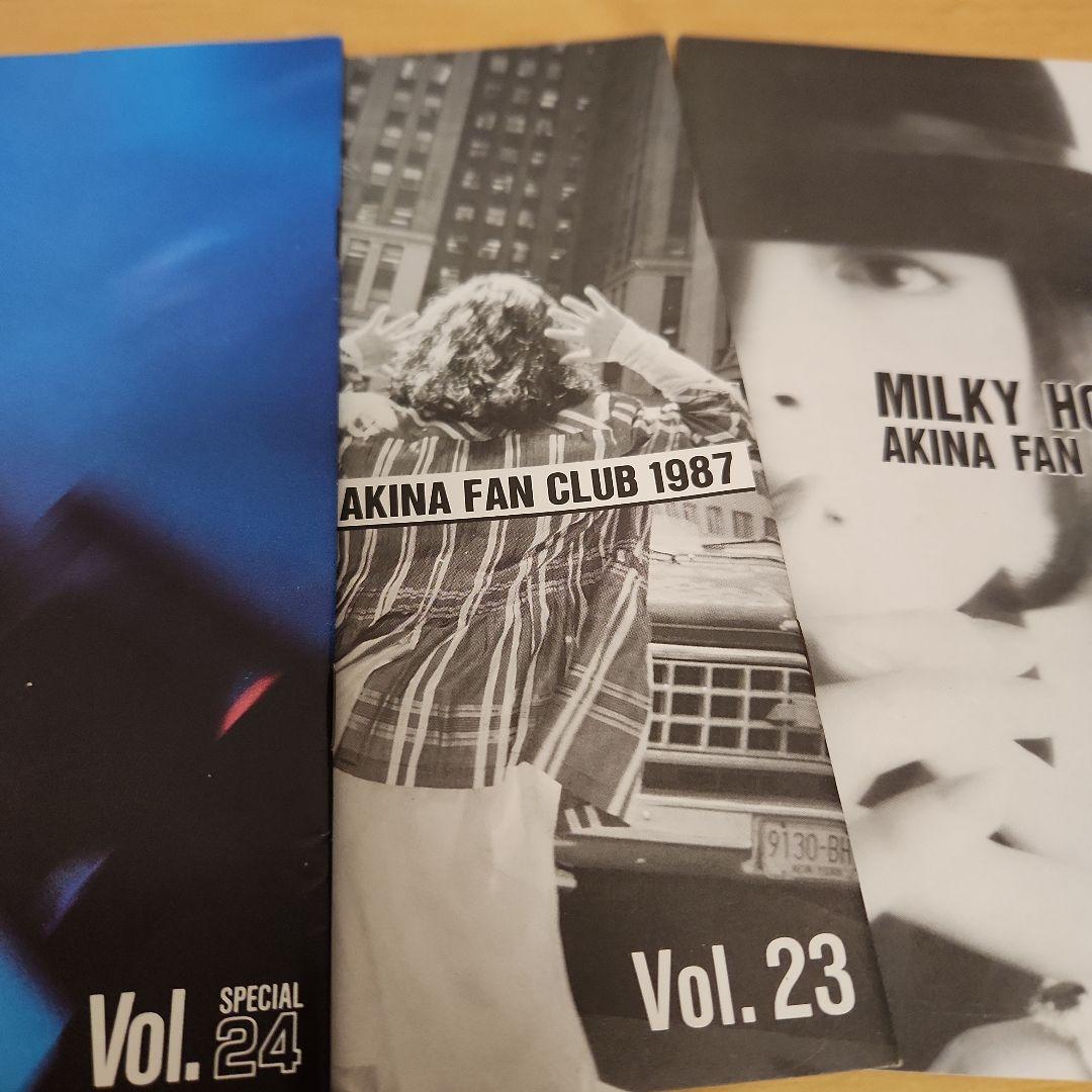 中森明菜ファンクラブ会報 サイン色紙 他