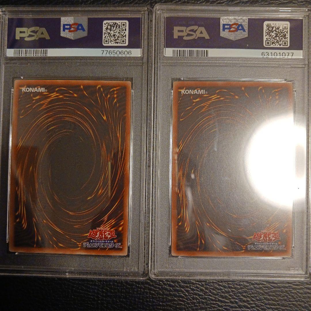 遊戯王 アロメルスの蟲惑魔 20th 遊戯王 クラリアの蟲惑魔 プリシクのセット