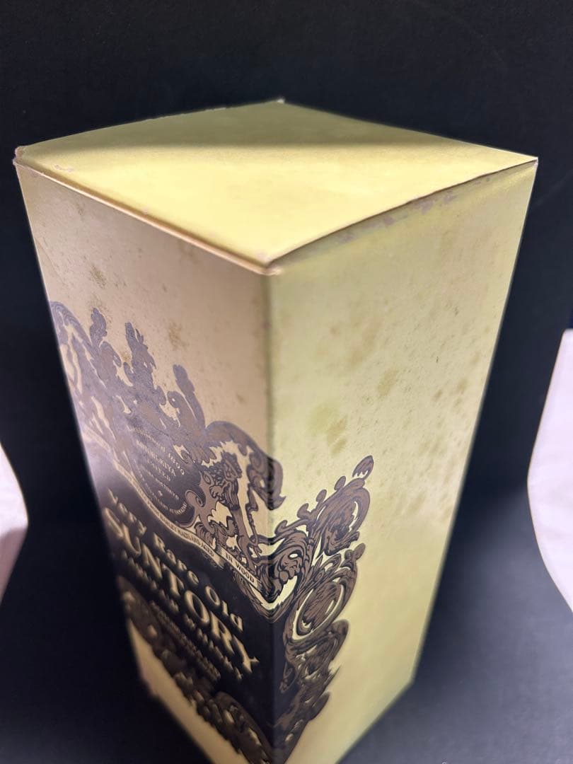 寿屋 サントリー Very Rare Old 特級ウイスキー