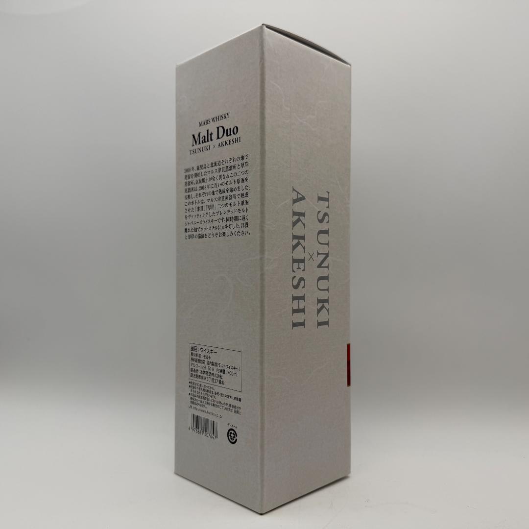 Malt Duo TSUNUKI x AKKESHI 津貫×厚岸 700ml ②