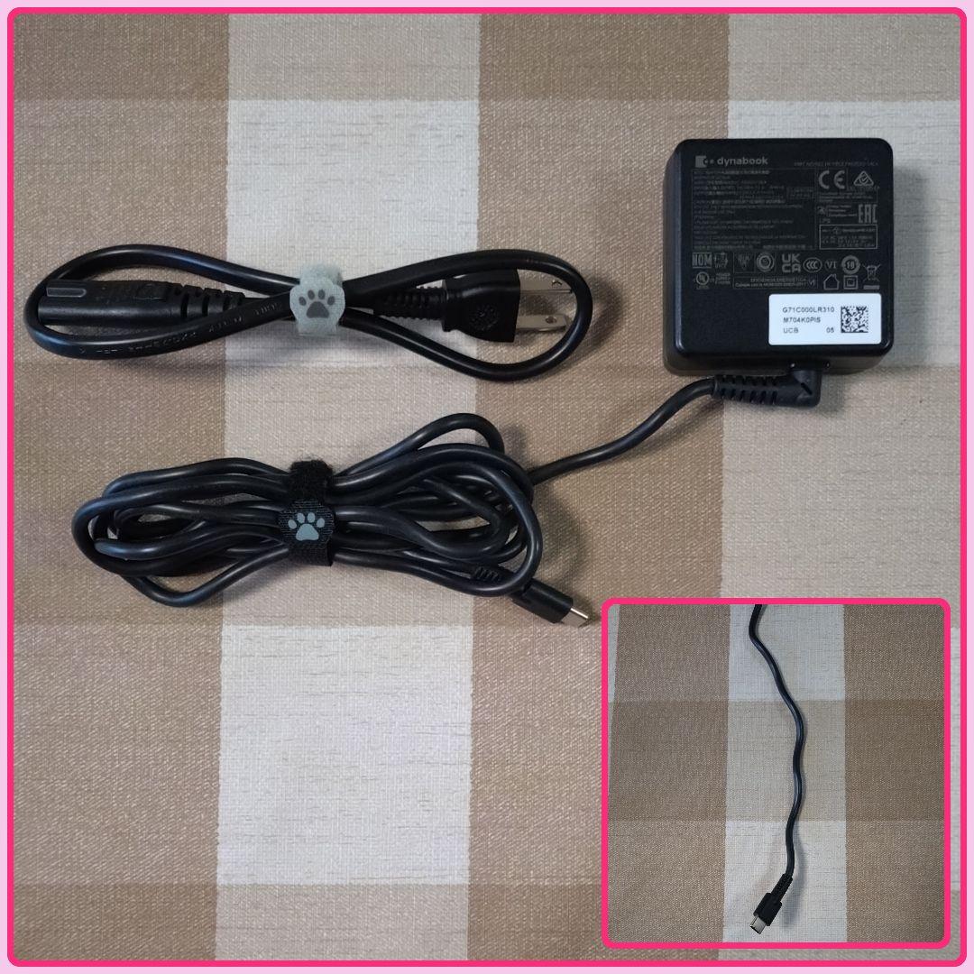 G83HS/11世代i7/SSD 256GB/8GB/FHD/13.3型③