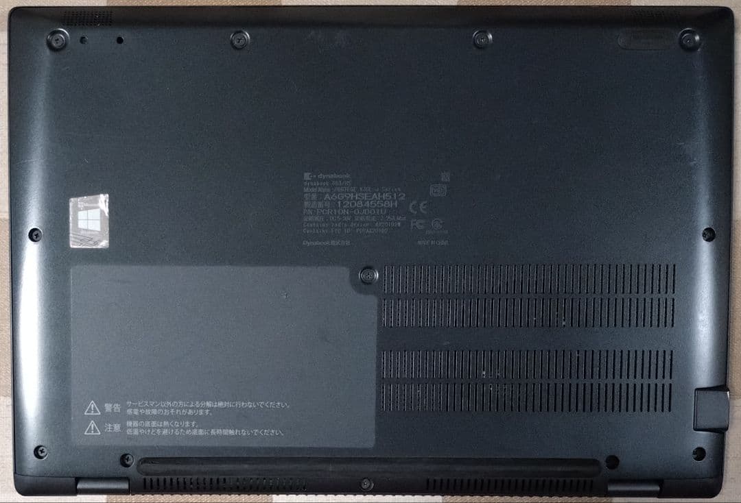 G83HS/11世代i7/SSD 256GB/8GB/FHD/13.3型③