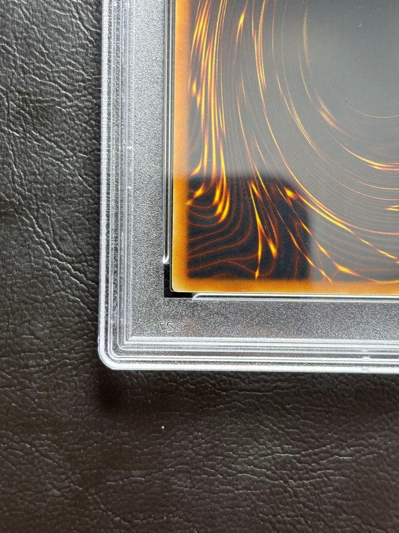 【PSA10】E•HEROシャイニングフレアウィングマン アルティメット