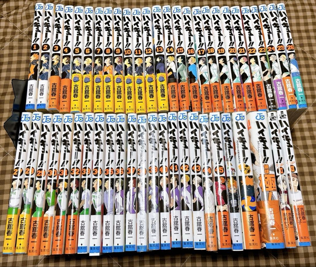 ハイキュー!! 全巻セット＋関連本