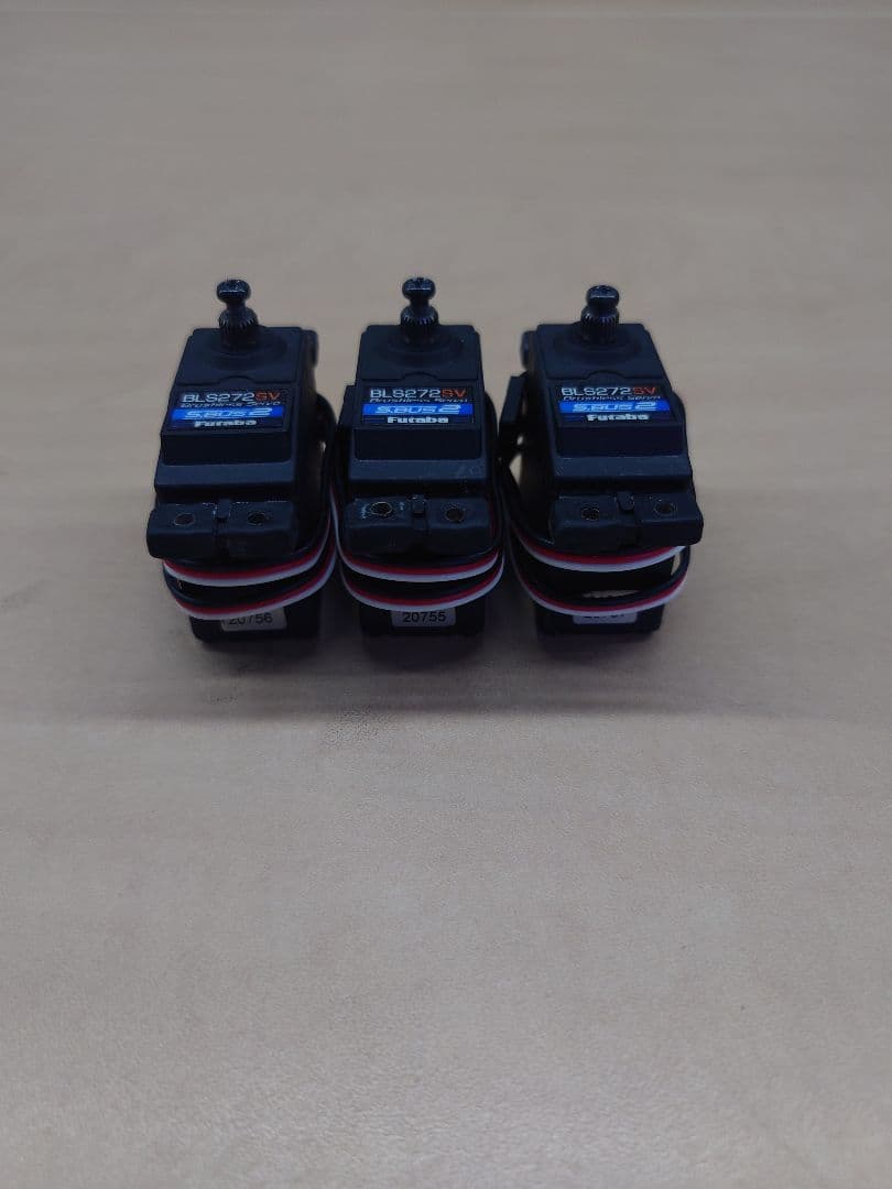 Futaba BLS272SV サーボモーター 3個セット