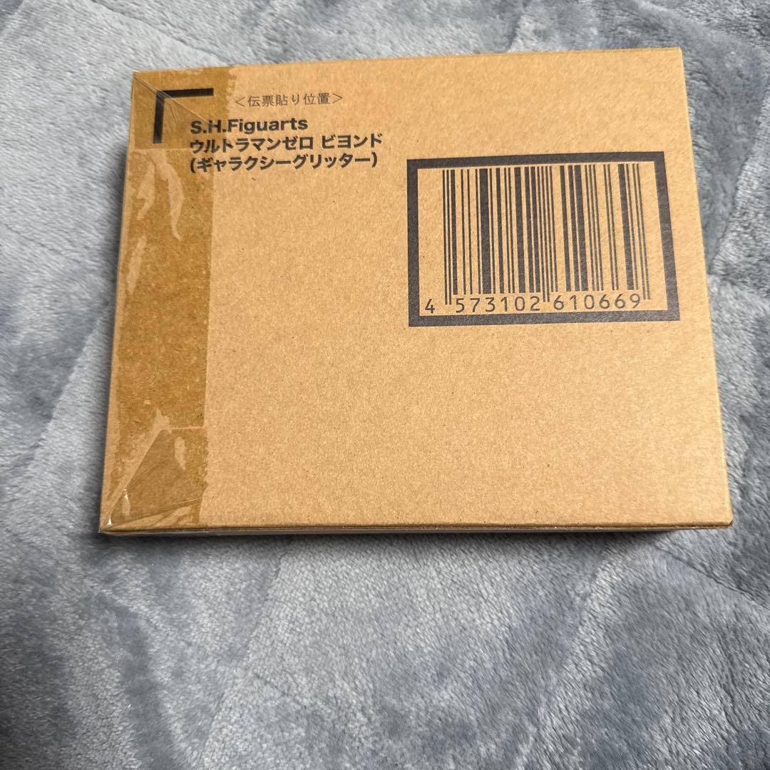 S.H.Figuartsウルトラマンゼロビヨンドギャラクシーグリッター本日価格
