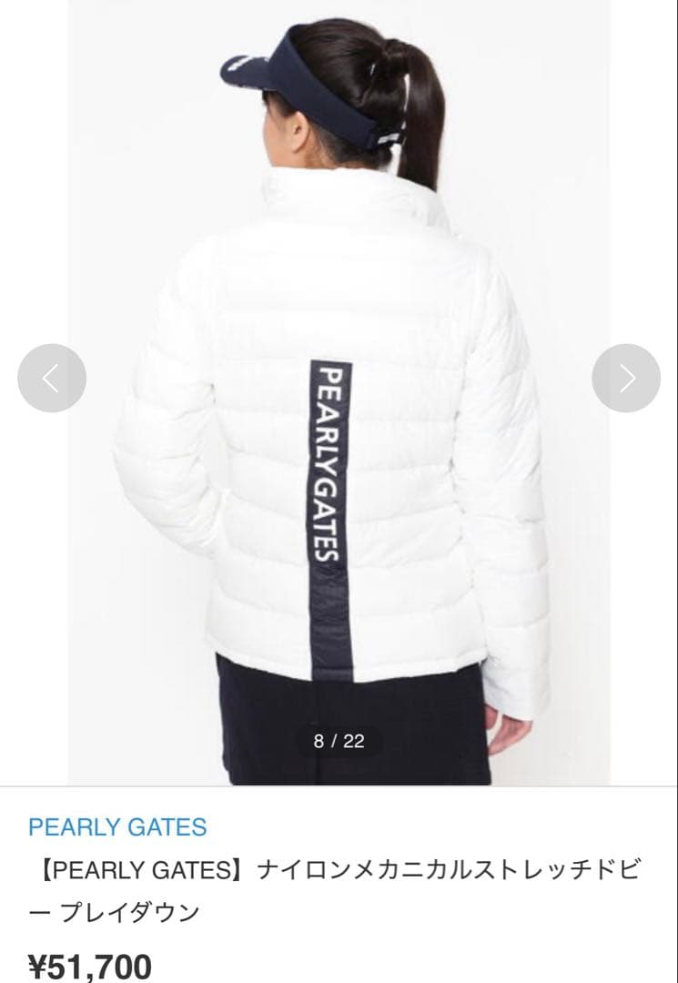 PEARLY GATES ナイロンメカニカルストレッチダウンジャケット