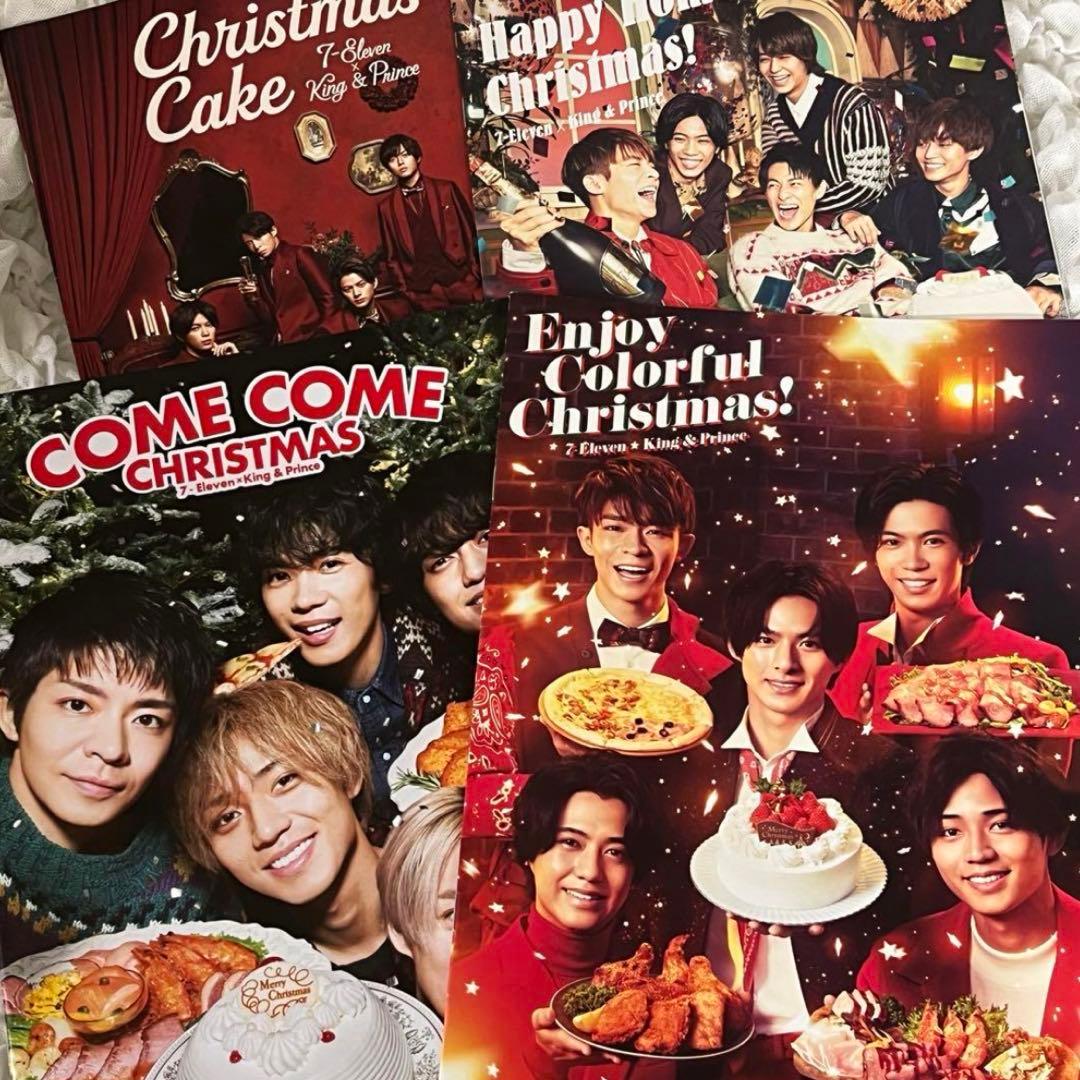 King&Prince キンプリ まとめ売り DVD 永瀬廉 平野紫耀 写真集