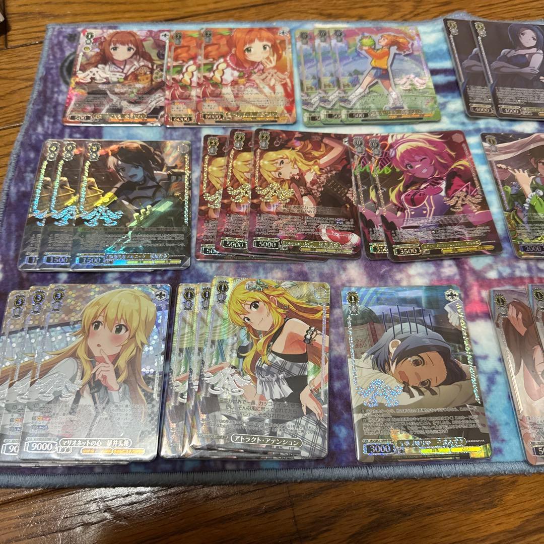 765アイマス　BNPまとめ売り