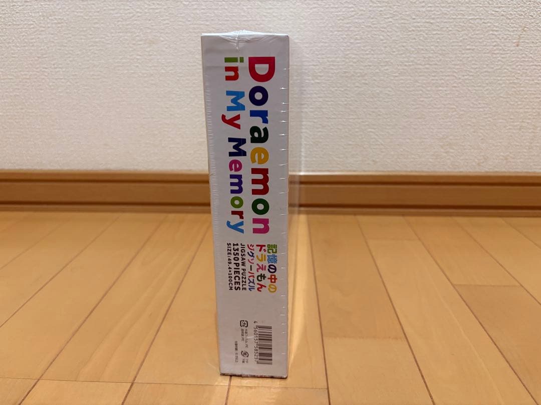記憶の中のドラえもん　ジグソーパズル　1350ピース　新品未開封　②