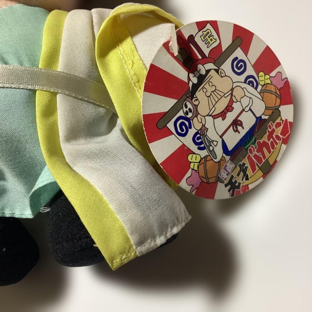 ❤️新春SALE❤️天才バカボン❤️着物を着たぬいぐるみ　　レアもの