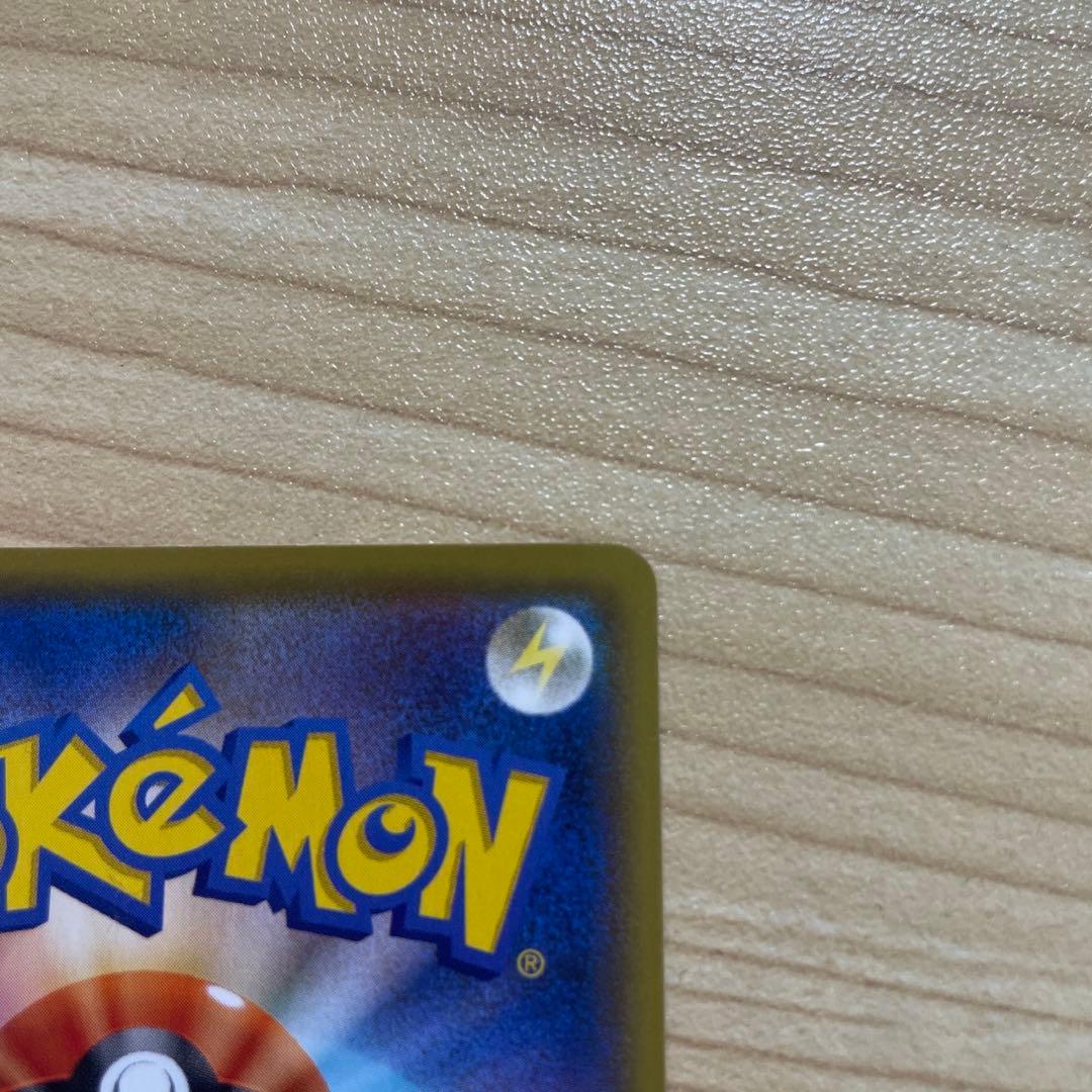 ポケカ　25th リザードン25th 美品　センタリング良き