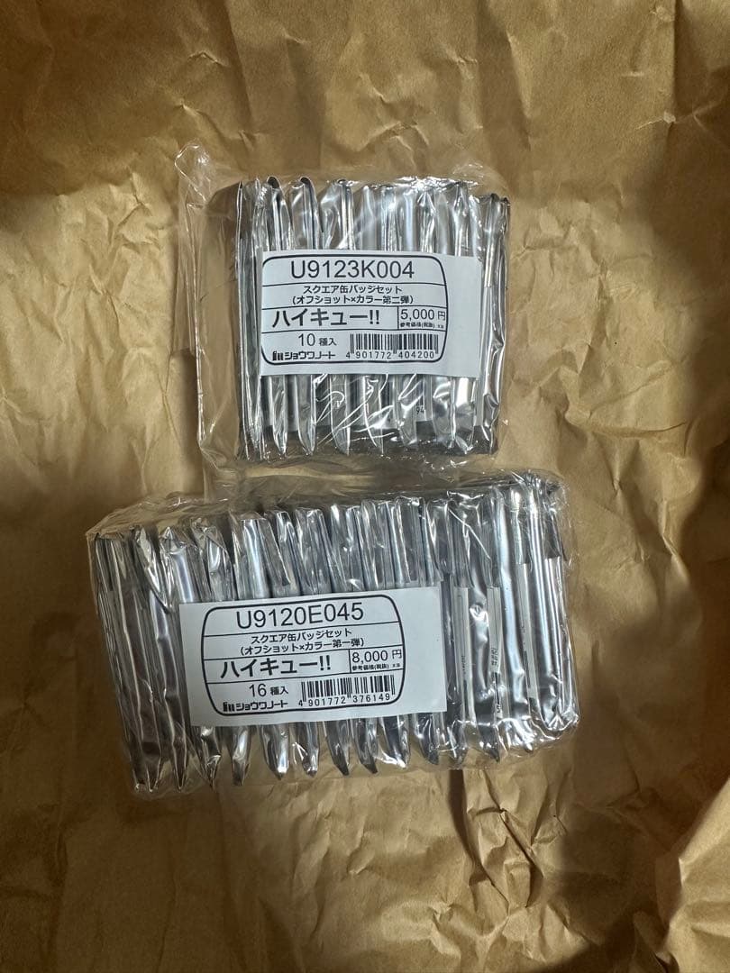 【新品未開封】ハイキュー　スクエア缶バッジ　オフショット　2セット