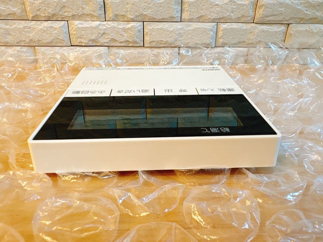 RC-D101S-FCN/M-FCN【液晶不具合対策品】保証返品可※説明書付