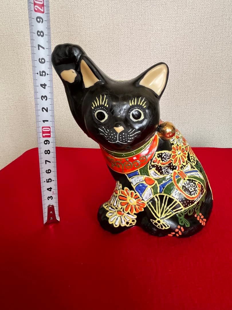 【古い】 黒招き猫 招き猫 A3095 縁起物　商売繁盛 まねきねこ 九谷焼