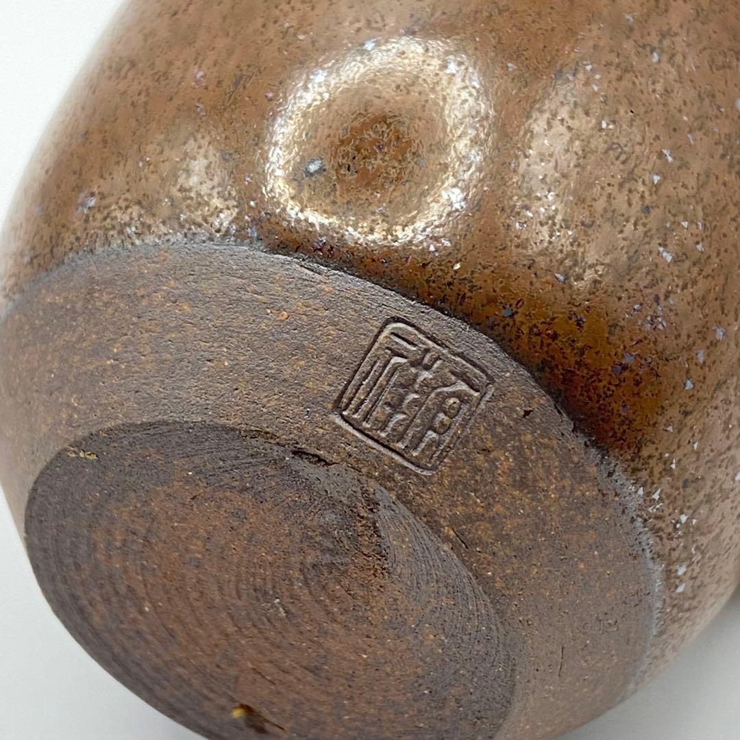 肩衝茶入 三笠山写　笹田有祥　共箱入　茶道具　濃茶器　仕覆:船越間道　古美術