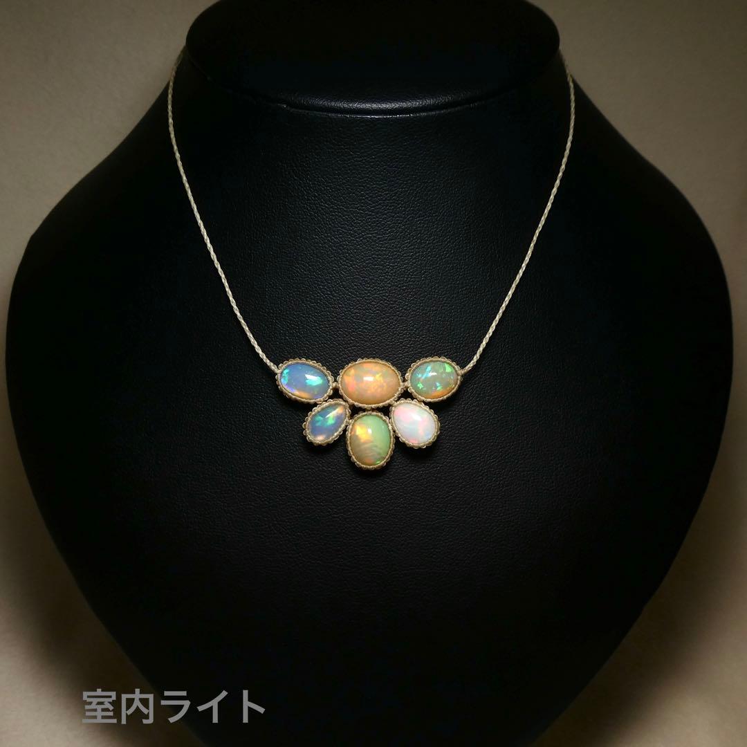 F　オパールのマクラメネックレス