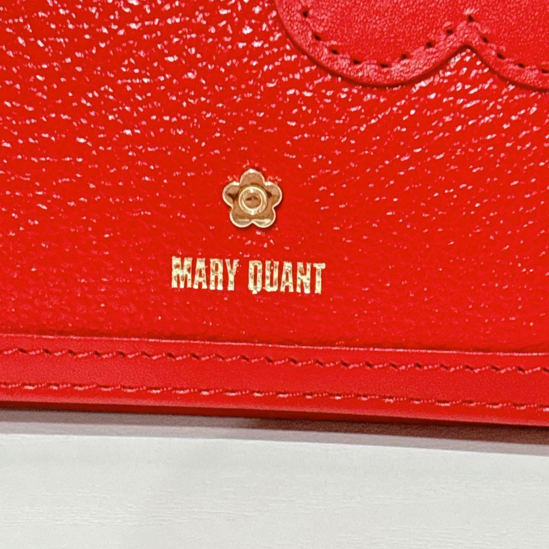 【未使用】MARY QUANT 二つ折り財布 レッド　本革 マリークワント 赤