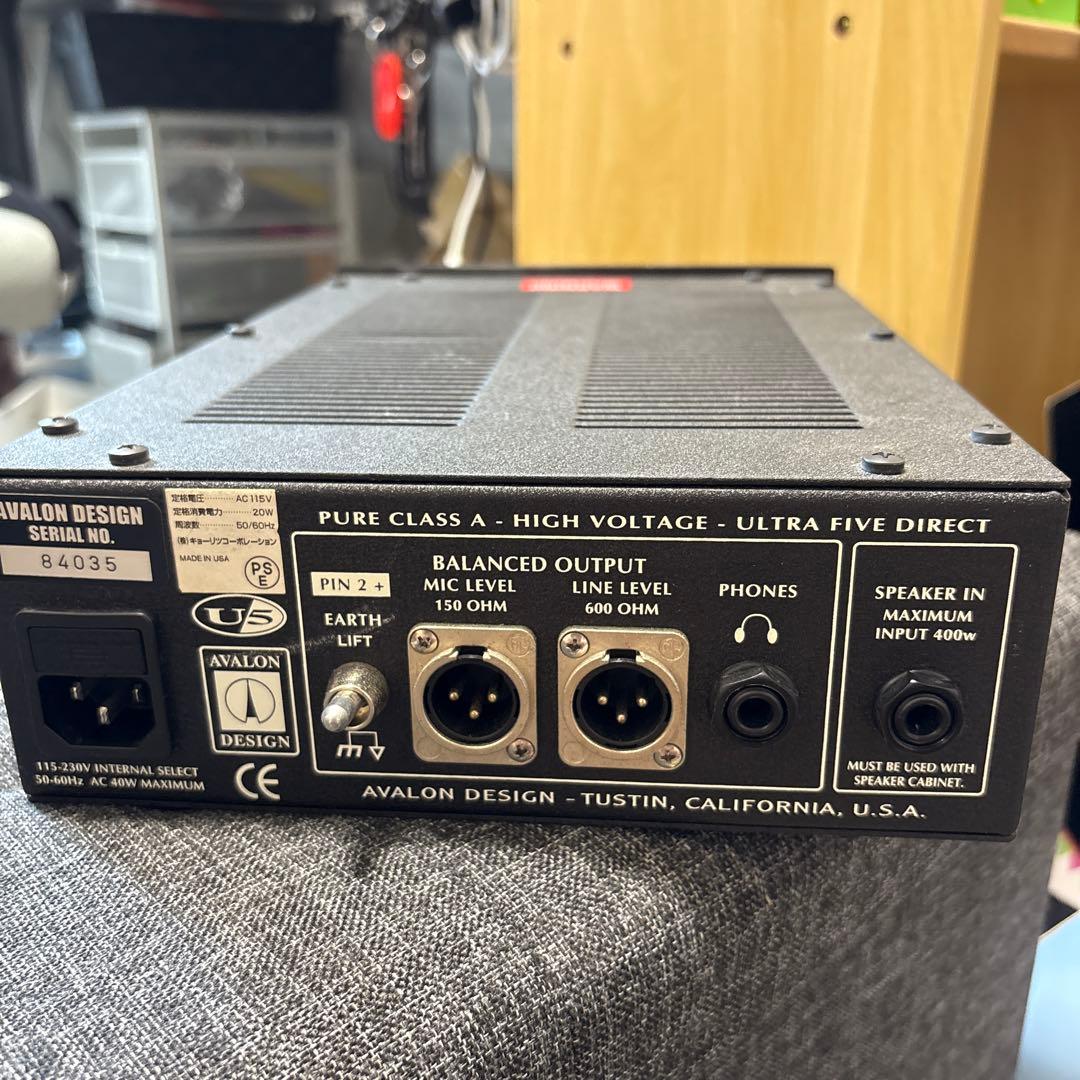 【sim】Avalon Design U5 （Black）