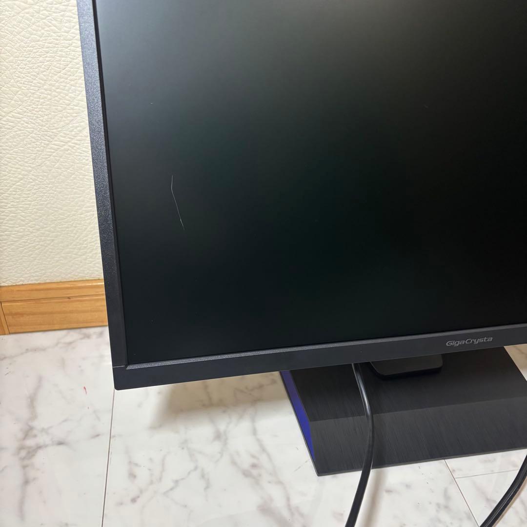 I−O DATA GigaCrysta 240Hzゲーミングモニター 24インチ