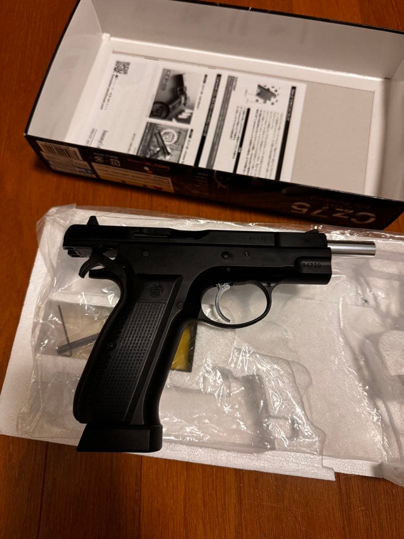 ヨ*ろ様 購入が無かったので再出品　カーボネイト　Cz75 CO2ブローバックエ